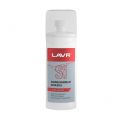 Lavr Ln1540 0,1 л