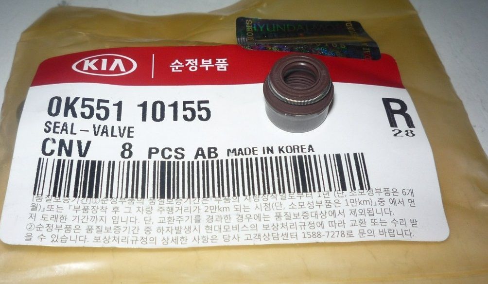 Hyundai 0K55110155 1 шт.