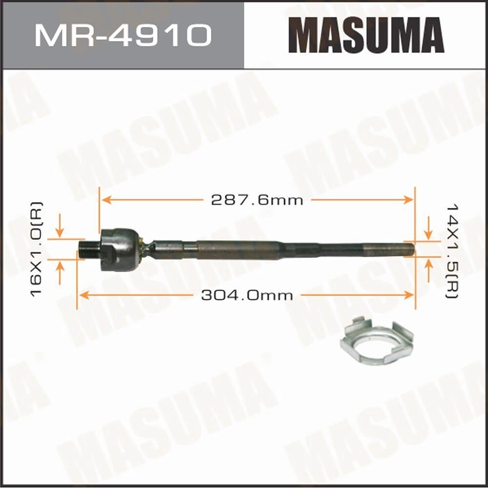 Masuma MR4910 передняя Nissan